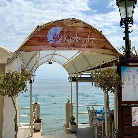 Ionian Mare Lejlighedshotel 3*