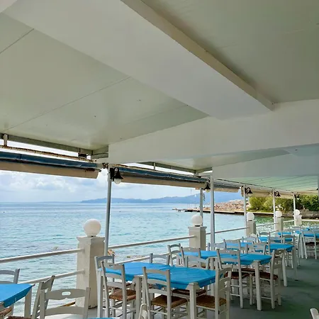 Ionian Mare 3*