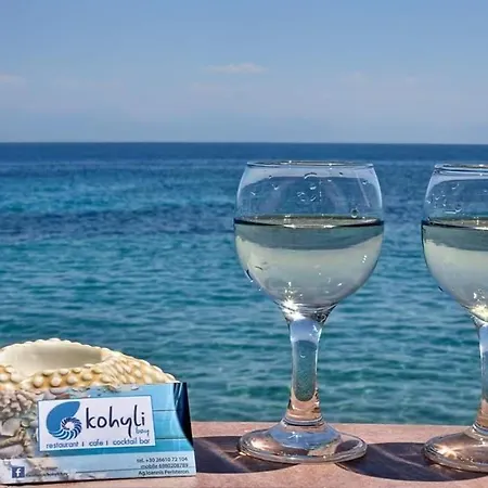 Lägenhetshotell Ionian Mare Agios Ioannis Peristerion